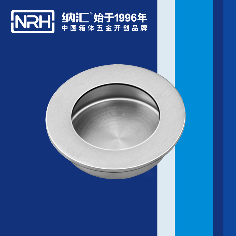 樱桃视频APP在线观看/NRH 4609-50 外卖送餐樱桃视频入口