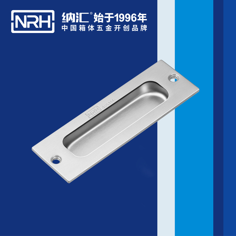 樱桃视频APP在线观看/NRH 4619A 音乐箱樱桃视频入口