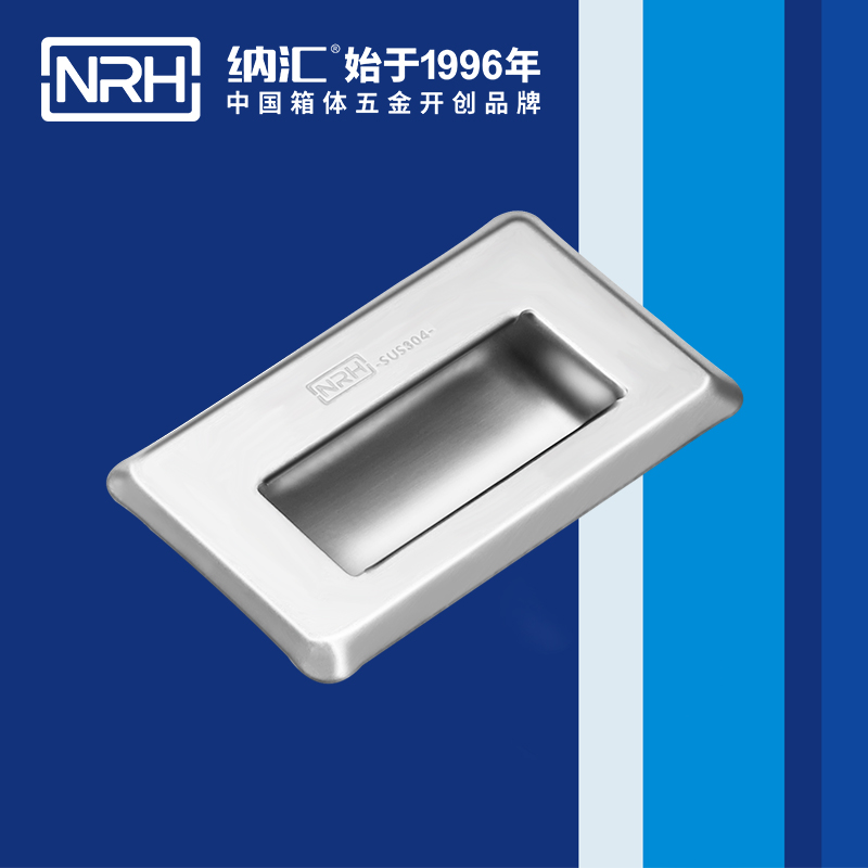 樱桃视频APP在线观看/NRH 4620-94 音乐箱樱桃视频入口