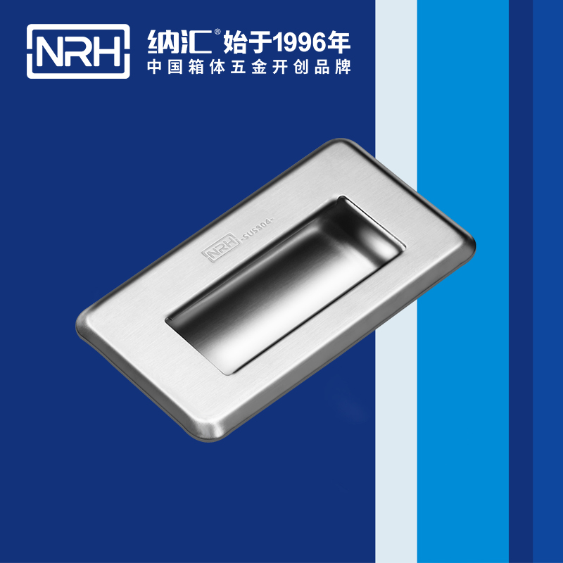 樱桃视频APP在线观看/NRH 4620-110 铁箱樱桃视频入口