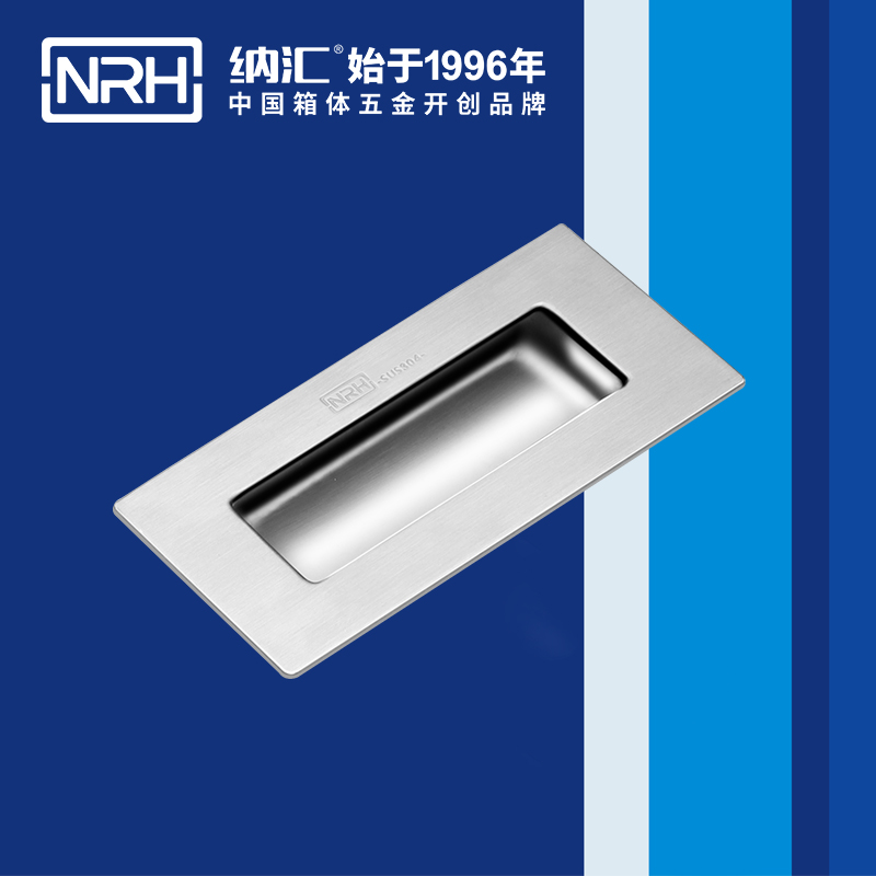 樱桃视频APP在线观看/NRH 4621-119 木箱提手