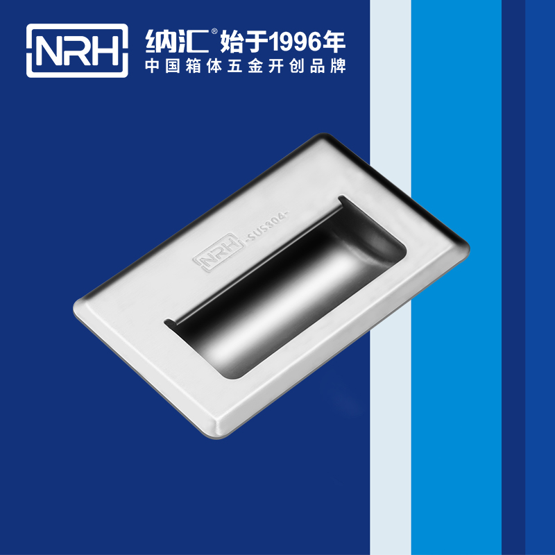 樱桃视频APP在线观看/NRH 4620-140 五金提手