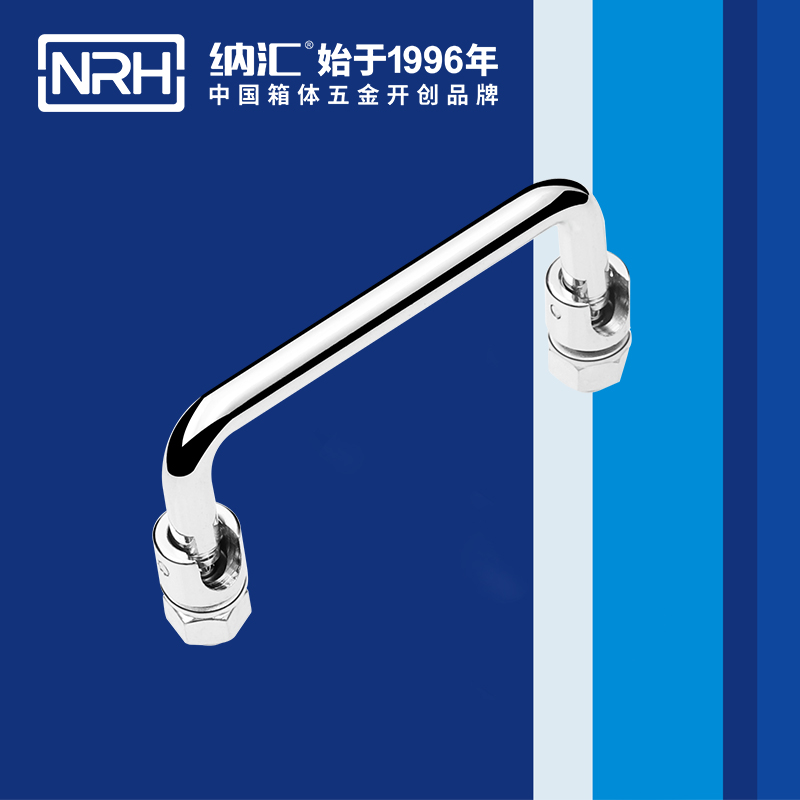 樱桃视频APP在线观看/NRH 4636-90 机械设备重型樱桃视频入口