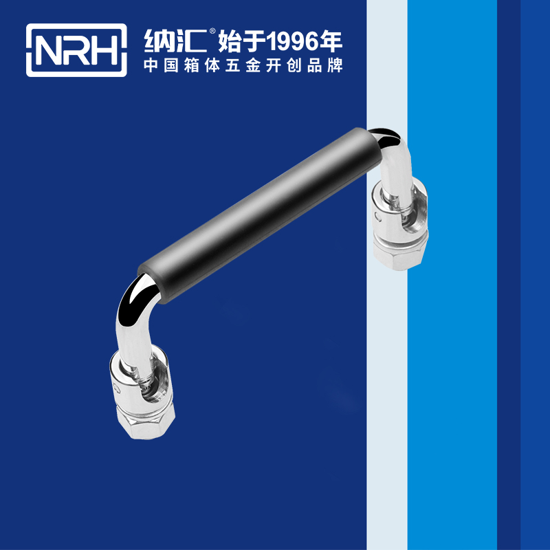 樱桃视频APP在线观看/NRH 4636-90-1 重箱木箱樱桃视频入口