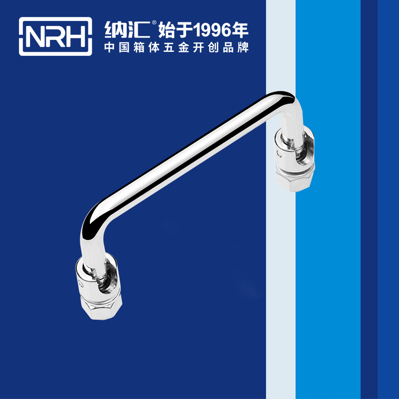 樱桃视频APP在线观看/NRH 4636-100 仪箱樱桃视频入口