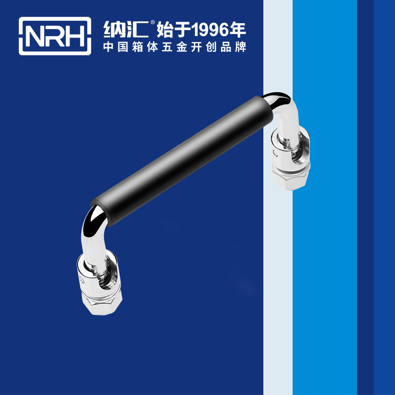 樱桃视频APP在线观看/NRH 4636-100-1 箱拉五金提手