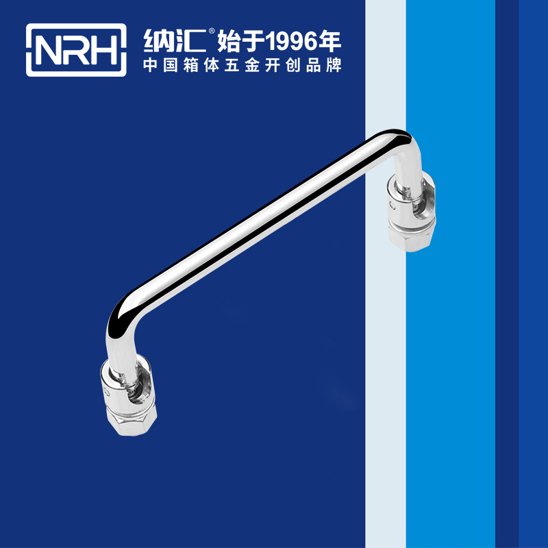 樱桃视频APP在线观看/NRH 4636-120 机柜提手