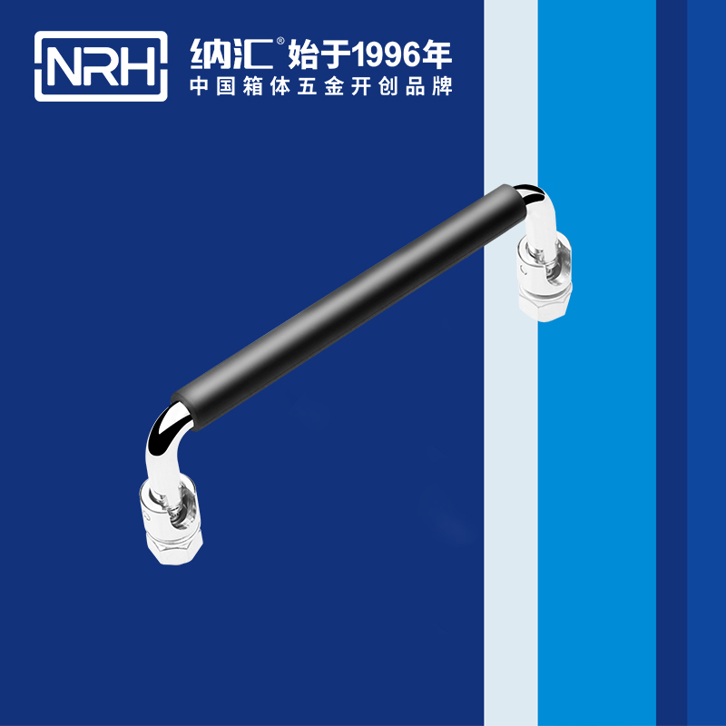 樱桃视频APP在线观看/NRH 4636-135-1 收纳箱把手