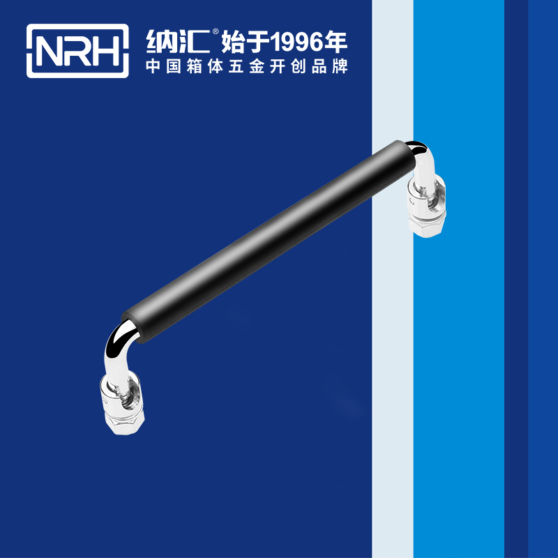樱桃视频APP在线观看/NRH 4636-150-1 舞台音箱提手