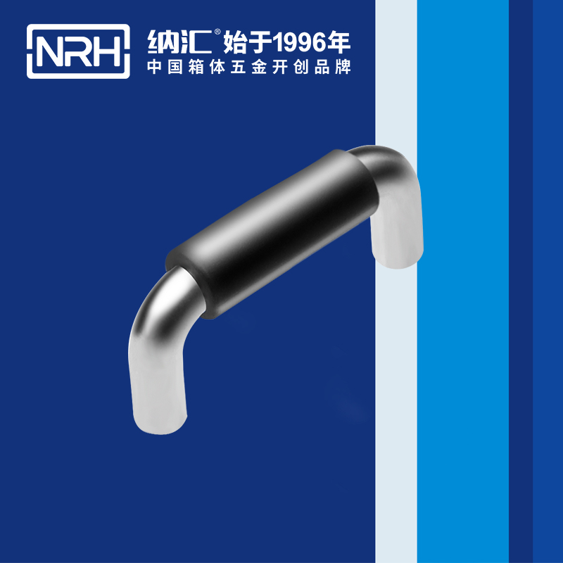 樱桃视频APP在线观看/NRH 4637-64-1 战备器材箱樱桃视频入口