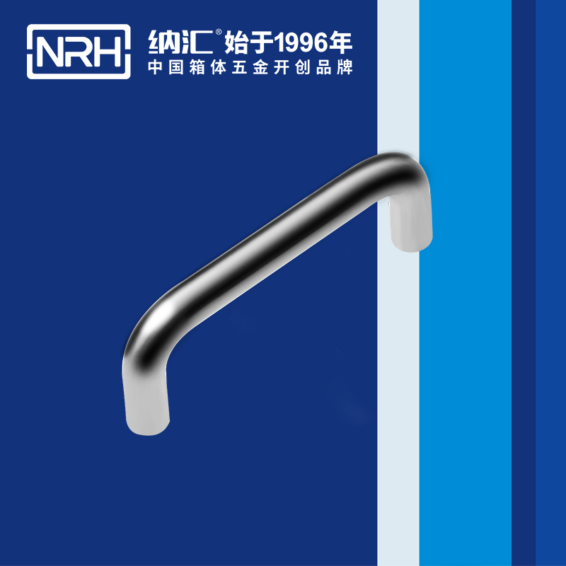 樱桃视频APP在线观看/NRH 4637-96 防摔空投箱樱桃视频入口