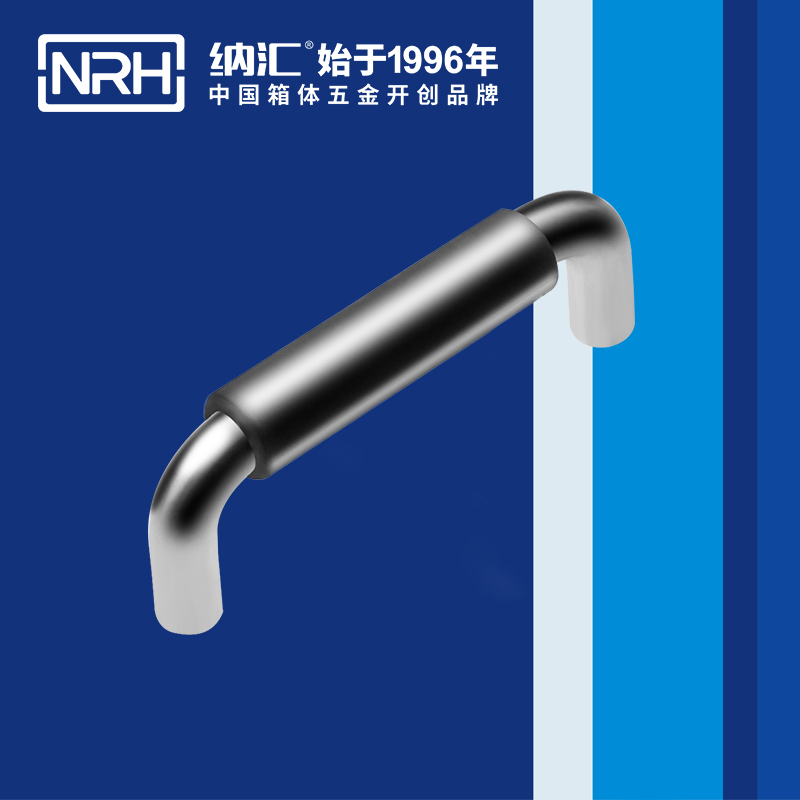樱桃视频APP在线观看/NRH 4637-96-1 运输保护箱樱桃视频入口