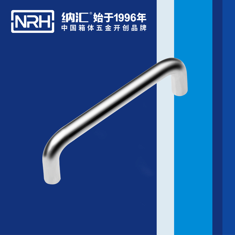 樱桃视频APP在线观看/NRH 4637-128 滚塑箱樱桃视频入口