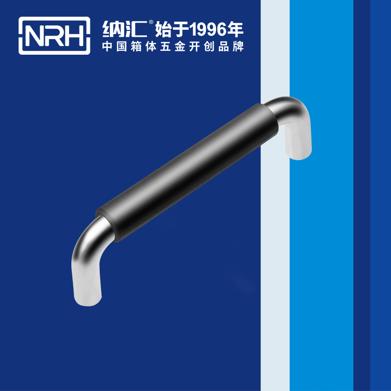 樱桃视频APP在线观看/NRH 4637-128-1 木箱把手