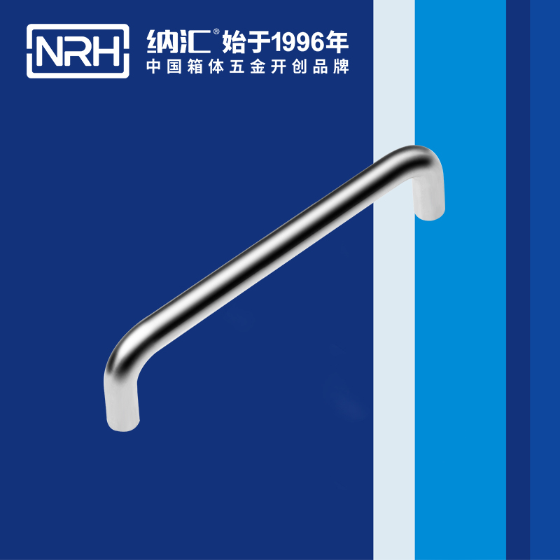 樱桃视频APP在线观看/NRH 4637-160 箱包樱桃视频入口
