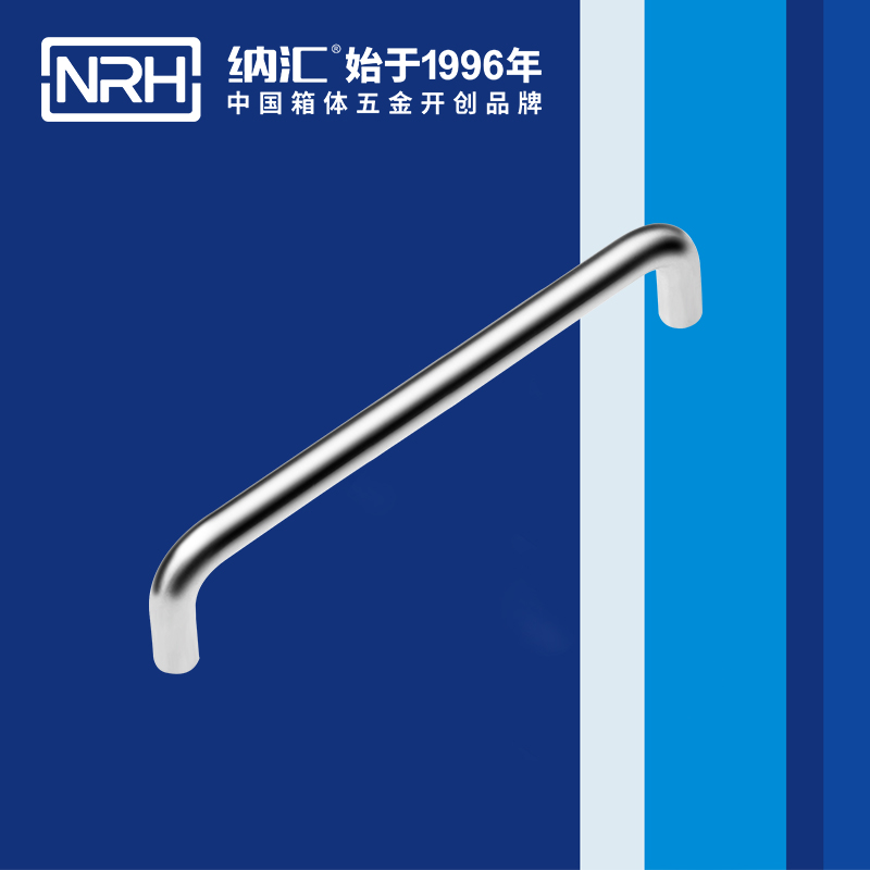 樱桃视频APP在线观看/NRH 4637-192 箱体五金樱桃视频入口