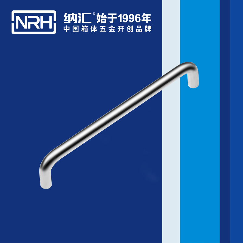 樱桃视频APP在线观看/NRH 4637-224 航空箱乐器提手