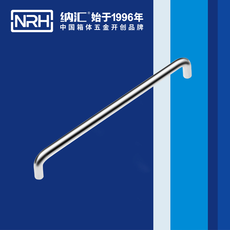 樱桃视频APP在线观看/NRH 4637-288 铝箱工业提手樱桃视频入口