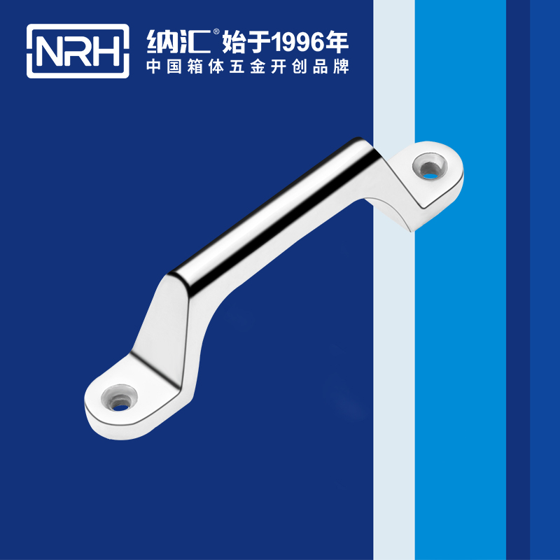 樱桃视频APP在线观看/NRH 4646-120 机械设备提手