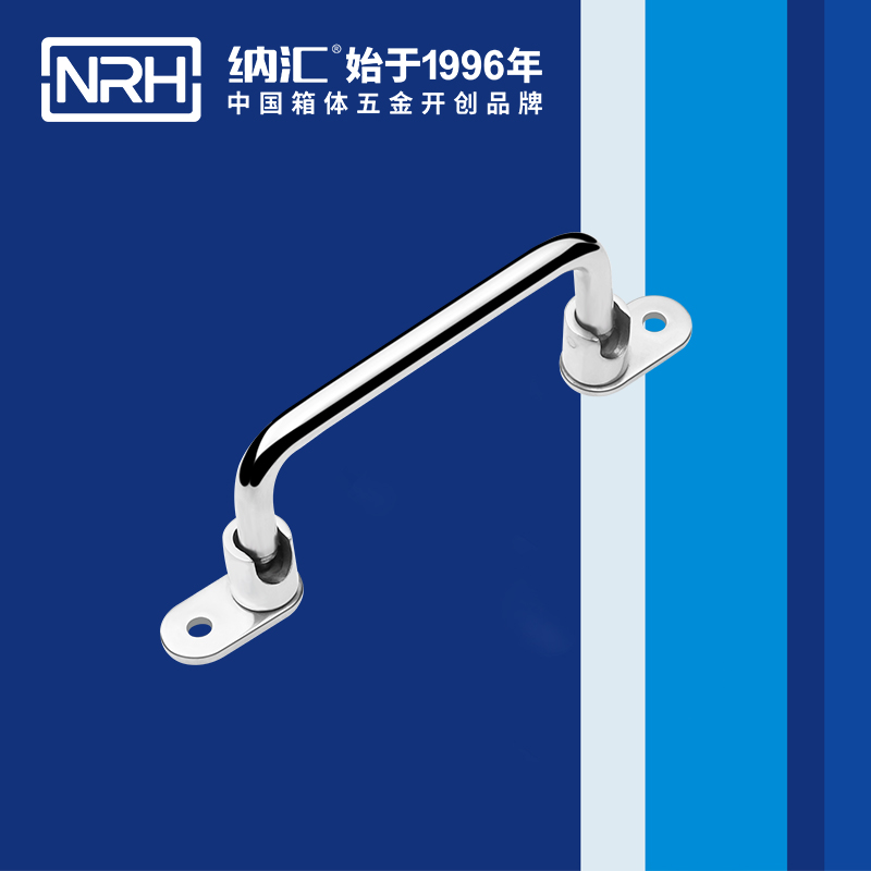 樱桃视频APP在线观看/NRH 4645-110 机电箱提手