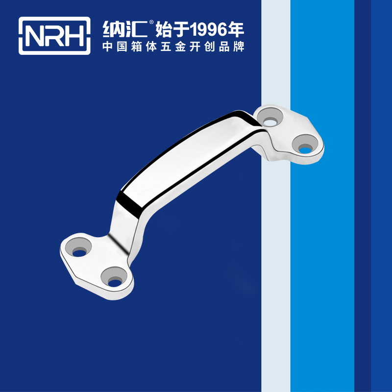 樱桃视频APP在线观看/NRH 4647-120 工业设备箱樱桃视频入口