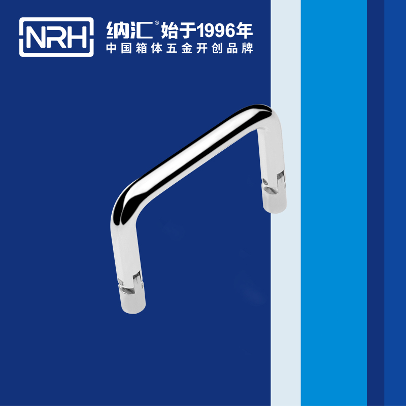 樱桃视频APP在线观看/NRH 4639-60 箱包樱桃视频入口