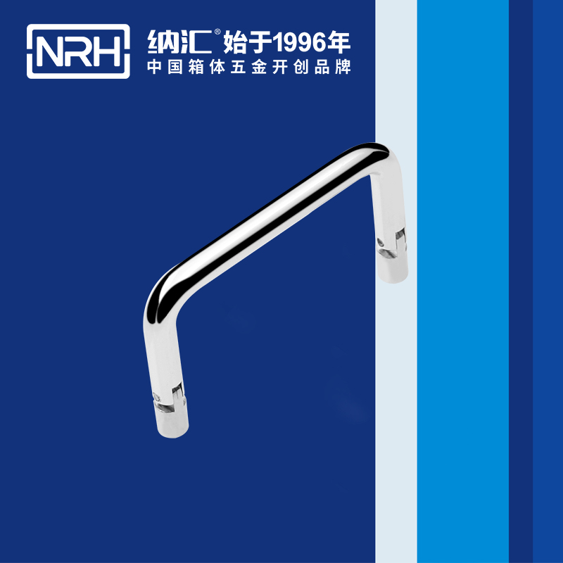 樱桃视频APP在线观看/NRH 4639-70 礼品箱樱桃视频入口