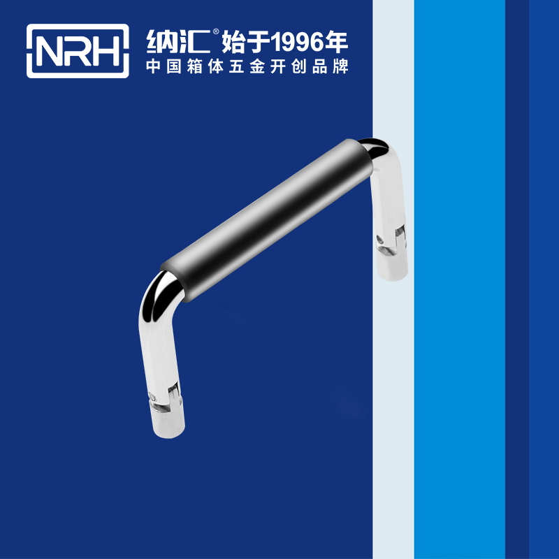 樱桃视频APP在线观看/NRH 4639-70-1 化妆箱提手