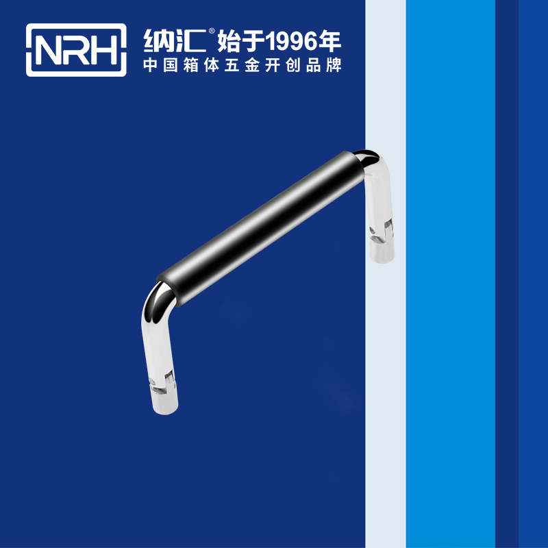 樱桃视频APP在线观看/NRH 4639-90-1 行李樱桃视频入口