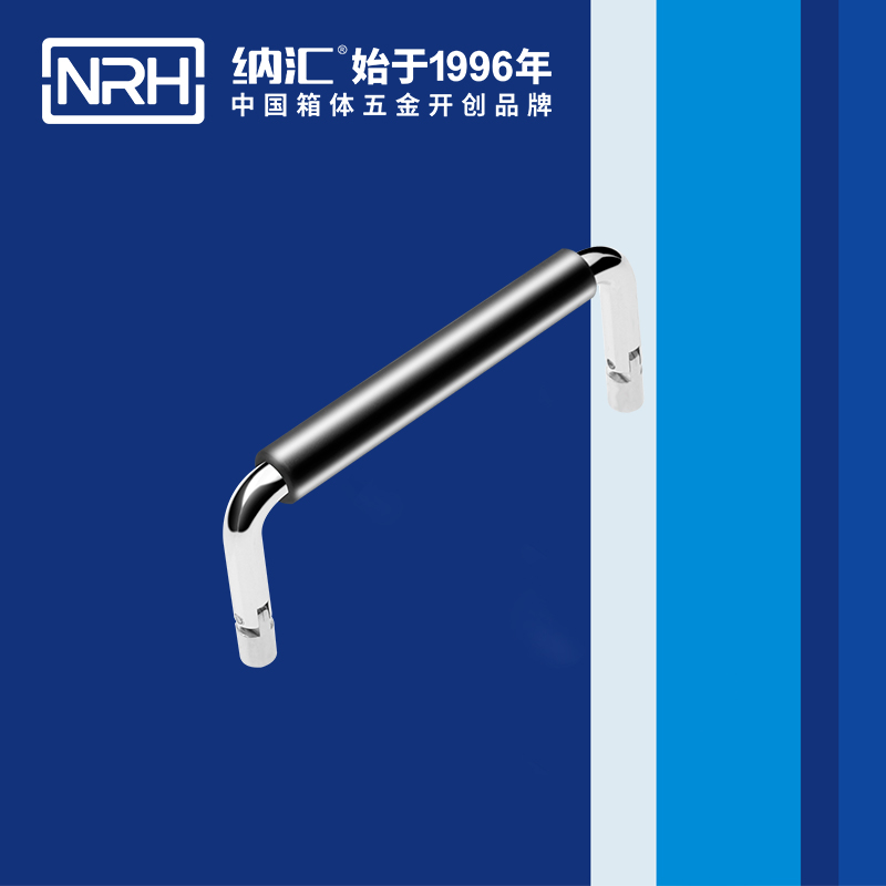 樱桃视频APP在线观看/NRH 4639-102-1 箱包樱桃视频入口