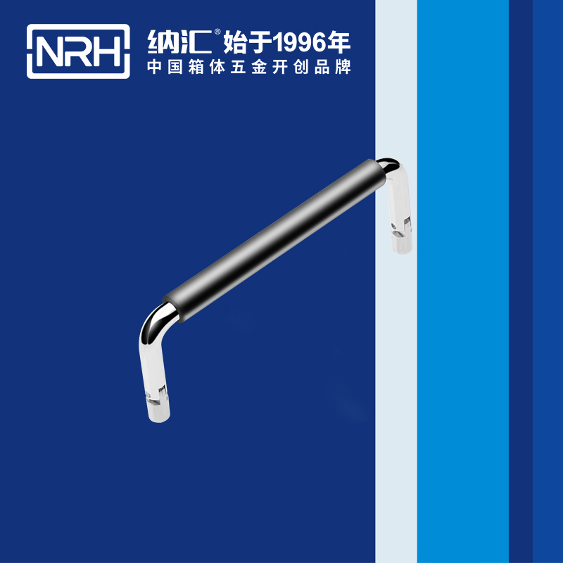 樱桃视频APP在线观看/NRH 4639-122-1 皮箱樱桃视频入口