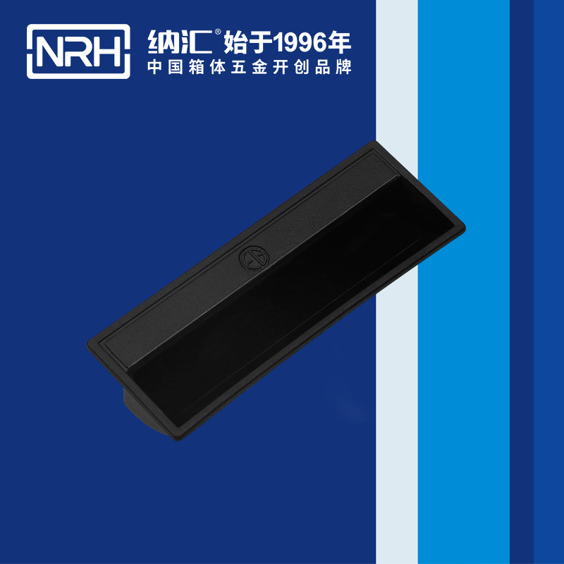 樱桃视频APP在线观看/NRH 4624-110-BK 铁箱樱桃视频入口