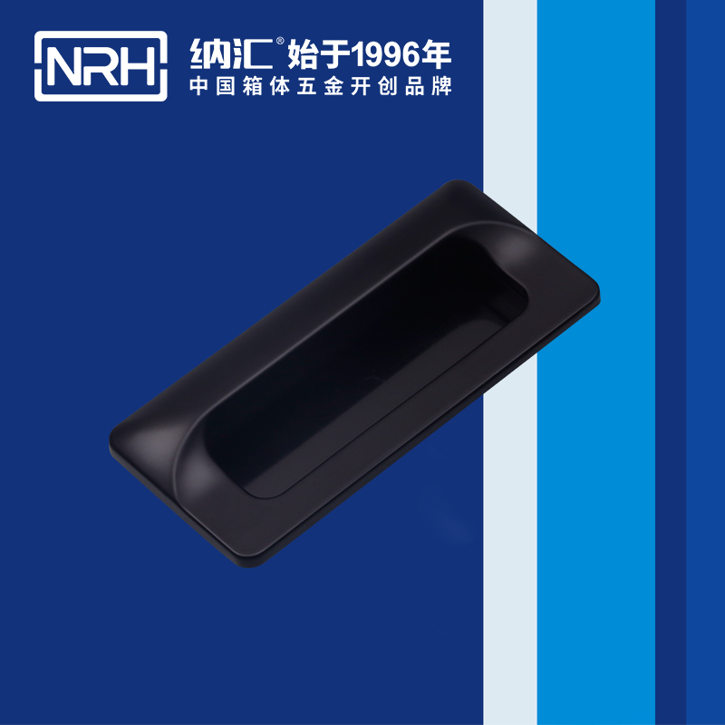 樱桃视频APP在线观看/NRH 4622-110-BK 拉杆箱樱桃视频入口