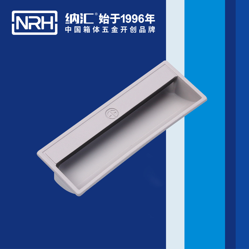 樱桃视频APP在线观看/NRH 4624-110-GY 箱环提手厂家