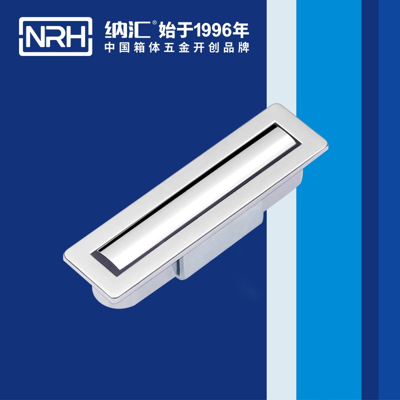 樱桃视频APP在线观看/NRH 4615-50 乐器箱提手