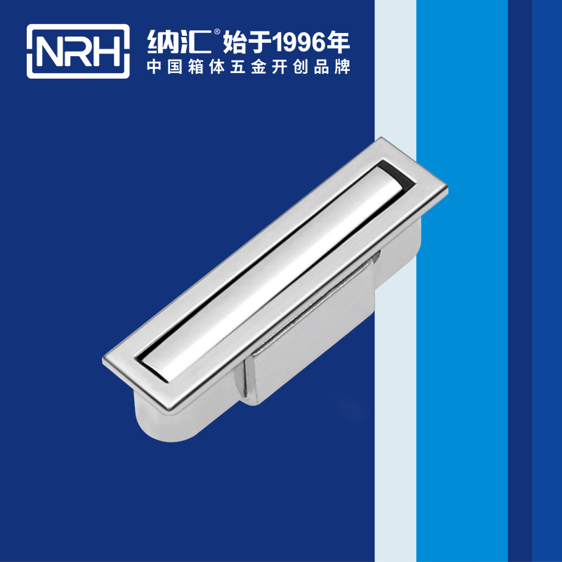 樱桃视频APP在线观看/NRH 4615-73 铝箱提手