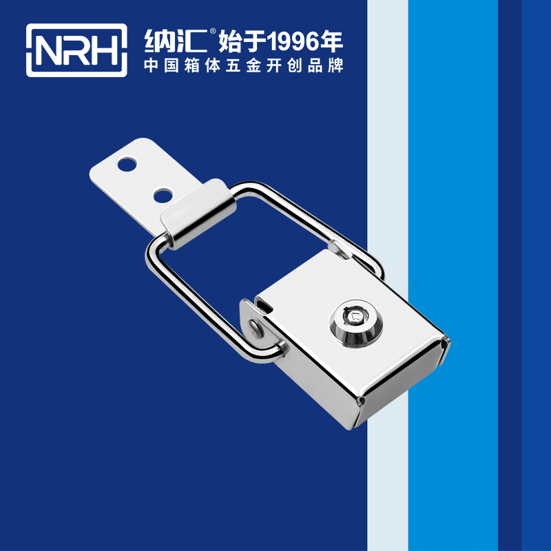 带锁樱桃视频直播在线观看免费高清5880-87k工具箱箱扣_不锈钢锁扣_钓鱼箱樱桃视频直播在线观看免费高清
