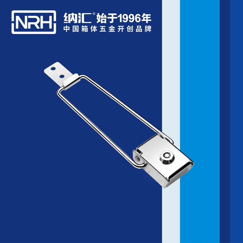 带锁樱桃视频直播在线观看免费高清5880-169k舰艇用箱扣_箱体锁扣_钓鱼箱樱桃视频直播在线观看免费高清