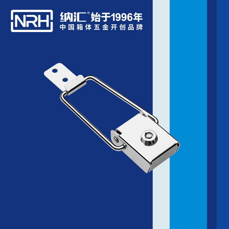 带锁樱桃视频直播在线观看免费高清5880-120k防松防震樱桃视频直播在线观看免费高清_不锈钢锁扣_电炉箱锁扣