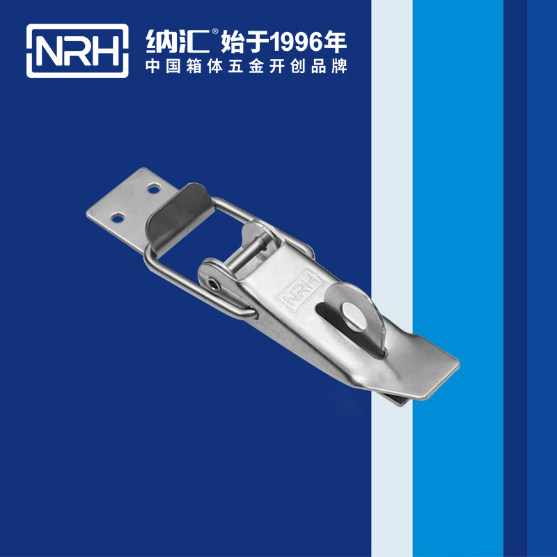 樱桃视频APP在线观看NRH五金产品 安全可靠的...