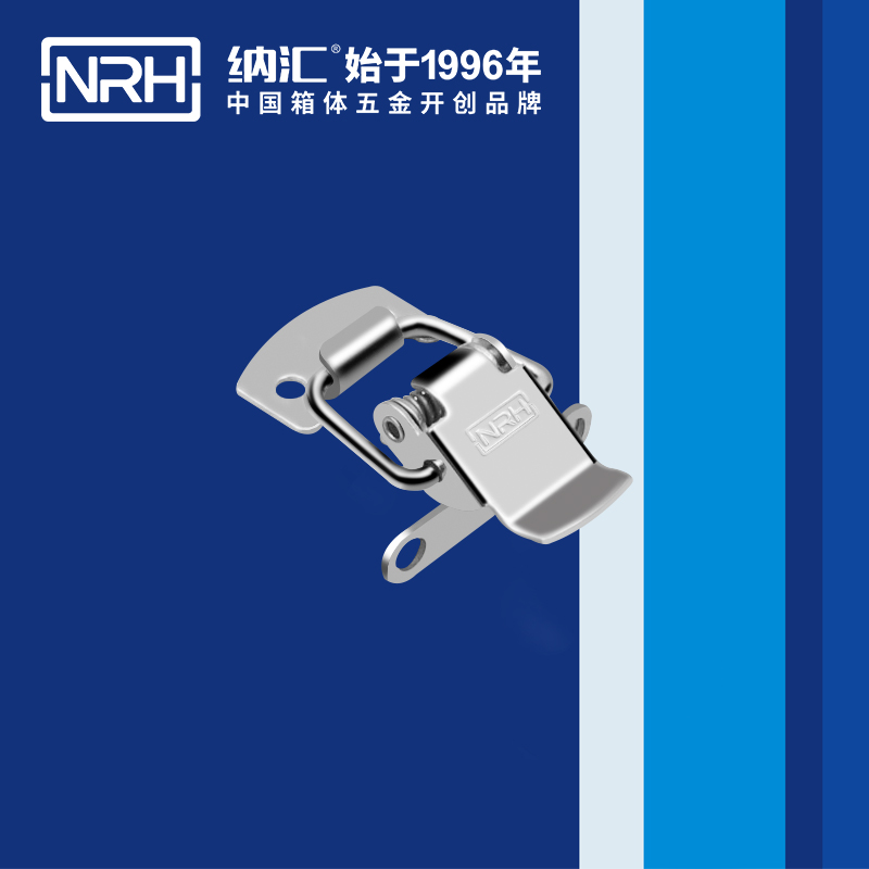 扁嘴樱桃视频直播在线观看免费高清5101-36工业箱扣_自锁锁扣_NRH樱桃视频APP在线观看樱桃视频直播在线观看免费高清 