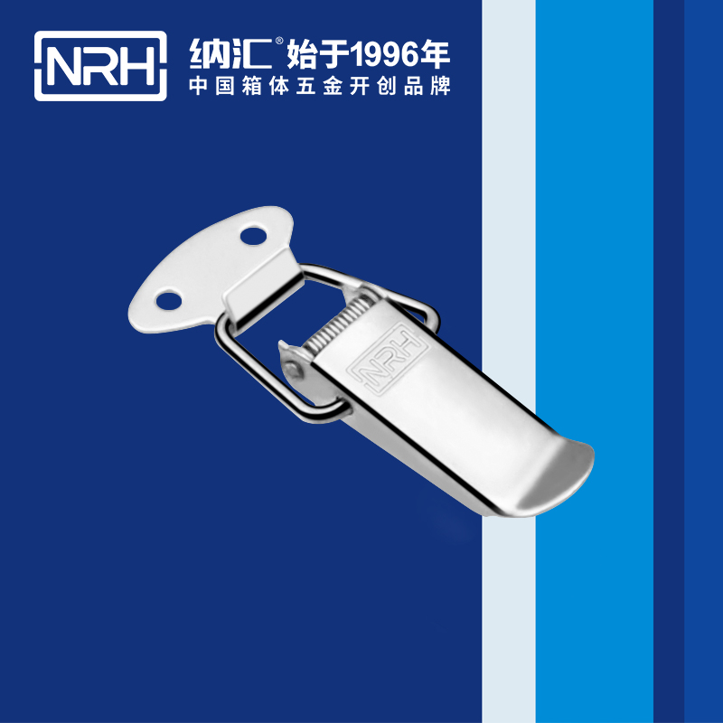 祥云樱桃视频直播在线观看免费高清5111-67工业箱扣_电箱锁扣_NRH樱桃视频APP在线观看樱桃视频直播在线观看免费高清 