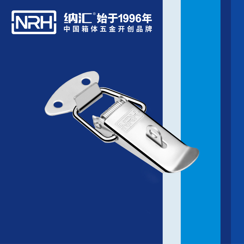 祥云樱桃视频直播在线观看免费高清5111-67K监控器材锁扣_弹簧锁扣_NRH樱桃视频APP在线观看樱桃视频直播在线观看免费高清 