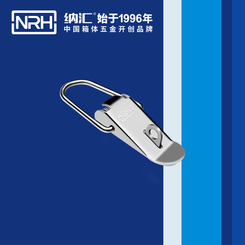扁嘴樱桃视频直播在线观看免费高清5101-85K减震扣_医疗箱锁扣_NRH樱桃视频APP在线观看樱桃视频直播在线观看免费高清 