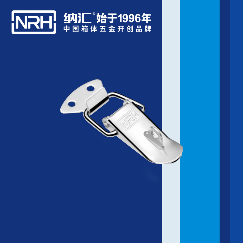 祥云樱桃视频直播在线观看免费高清5111-55K电缆锁扣_强力紧固锁扣_NRH樱桃视频APP在线观看樱桃视频直播在线观看免费高清 