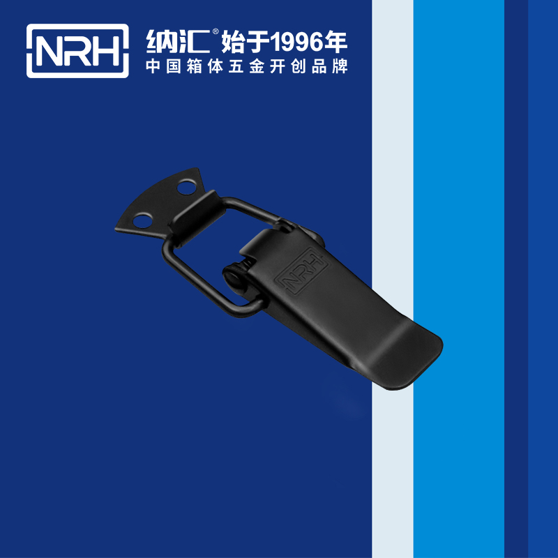扁嘴樱桃视频直播在线观看免费高清5102-88监控锁扣_工具箱扣_NRH樱桃视频APP在线观看樱桃视频直播在线观看免费高清 