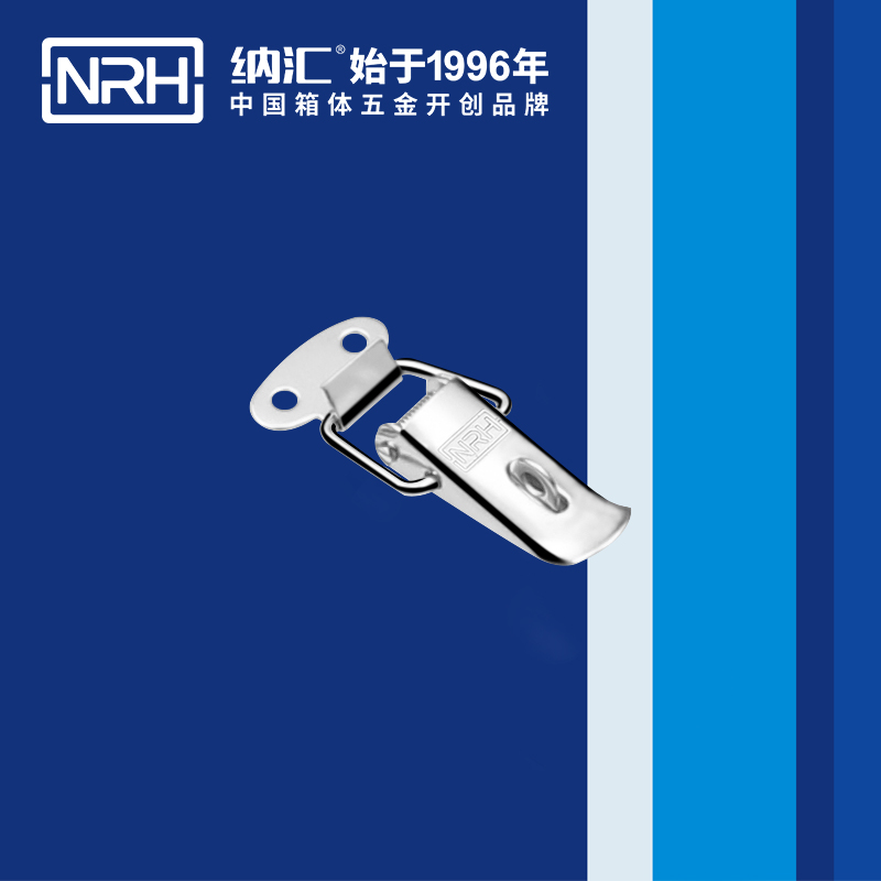 祥云樱桃视频直播在线观看免费高清5111-45K枪箱锁扣_滚塑锁扣_NRH樱桃视频APP在线观看樱桃视频直播在线观看免费高清