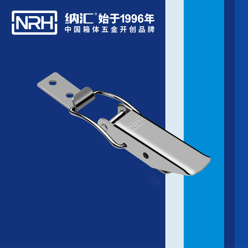 长型樱桃视频直播在线观看免费高清5322-78仪表箱锁扣_电缆锁扣_NRH樱桃视频APP在线观看樱桃视频直播在线观看免费高清 