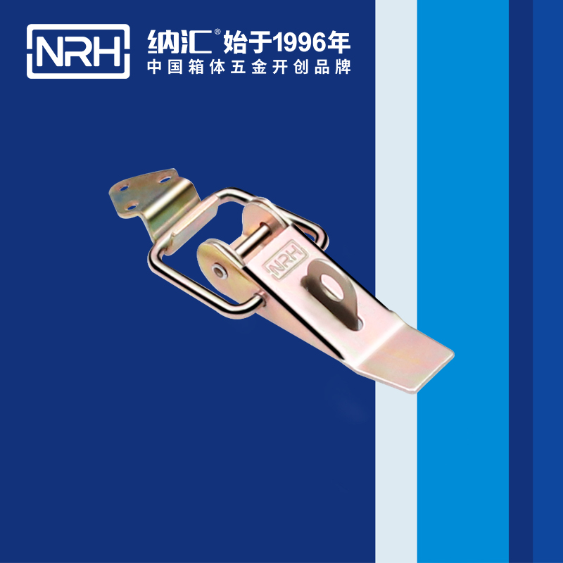 重型樱桃视频直播在线观看免费高清5301-85K-4工程机械锁扣卡扣NRH樱桃视频APP在线观看樱桃视频直播在线观看免费高清