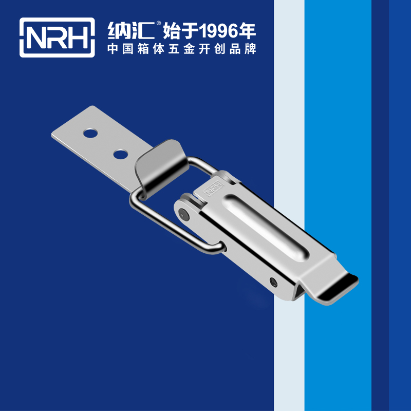 长型樱桃视频直播在线观看免费高清5319-74洗地车锁扣_冷柜箱锁扣_NRH樱桃视频APP在线观看樱桃视频直播在线观看免费高清 